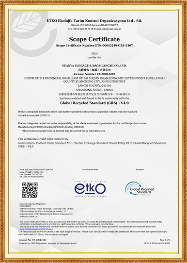 GRS Certification