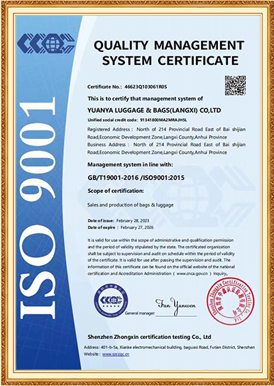 ISO9001 Zertifizierung